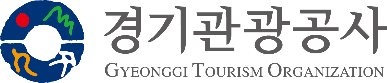 경기관광공사