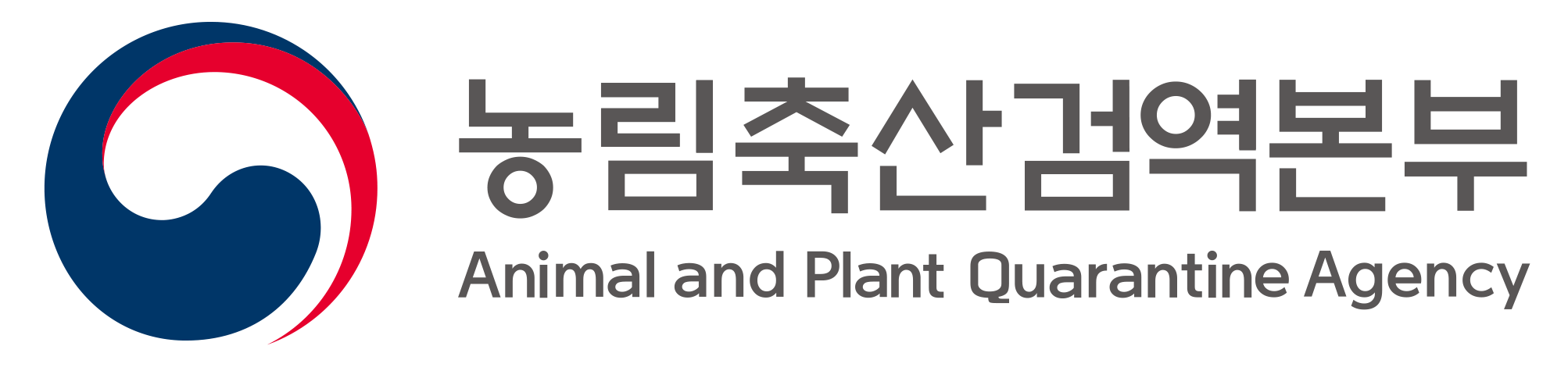 농림축산검역본부