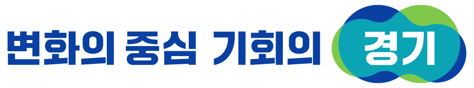 경기도