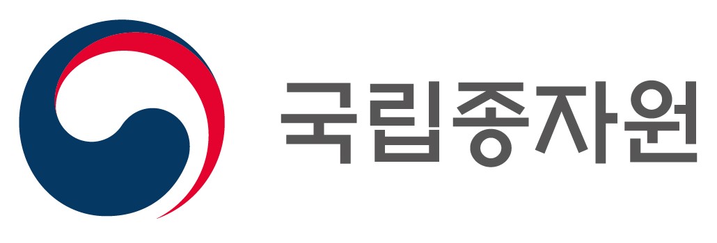 국립종자원
