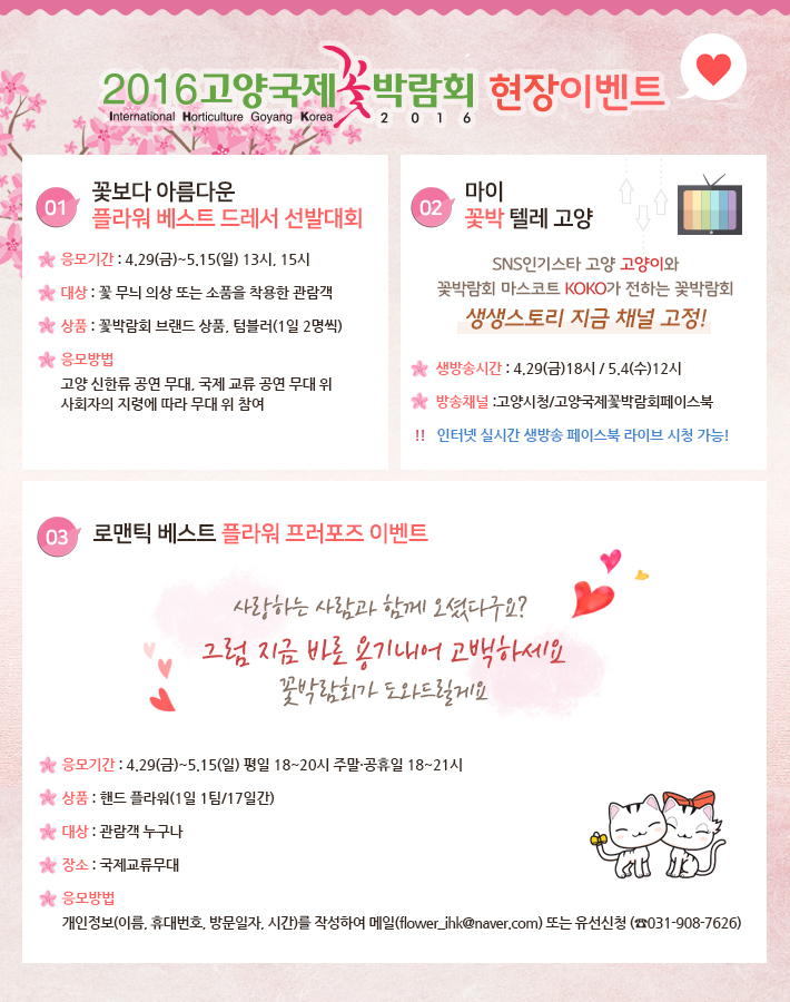 160418.jpg