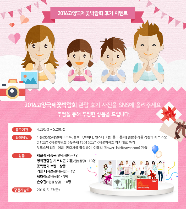 160422.jpg