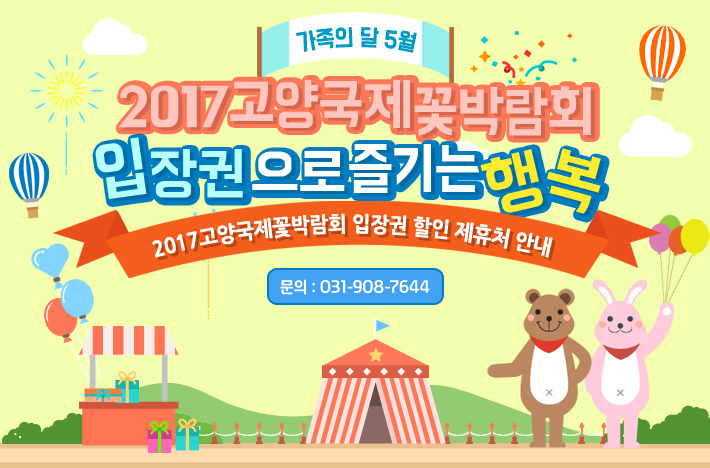 20170424204425_jvazefmc.jpg