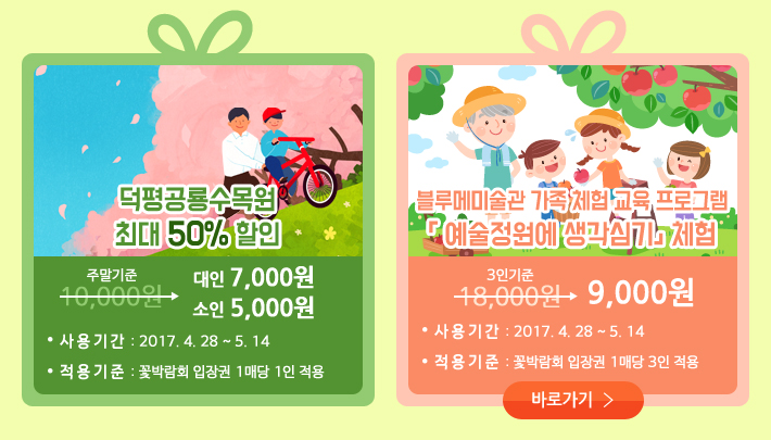 03.jpg