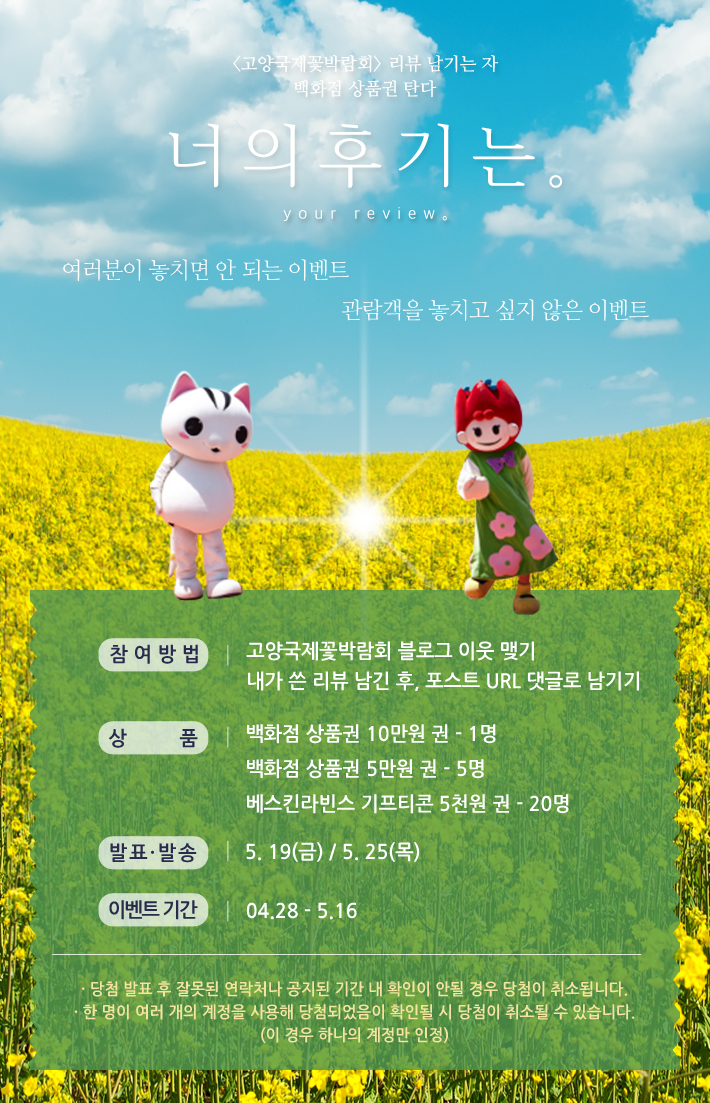 170426_2.jpg