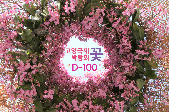 페북1-3타이틀.jpg